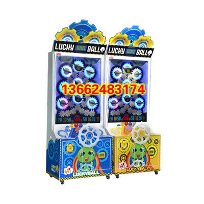 彩球游戏机,惊喜连连的娱乐新体验