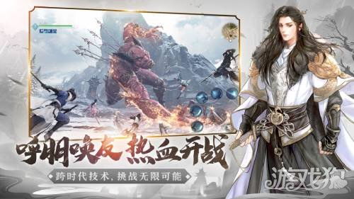 天涯明月刀游戏剧情,刀光剑影下的爱恨情仇